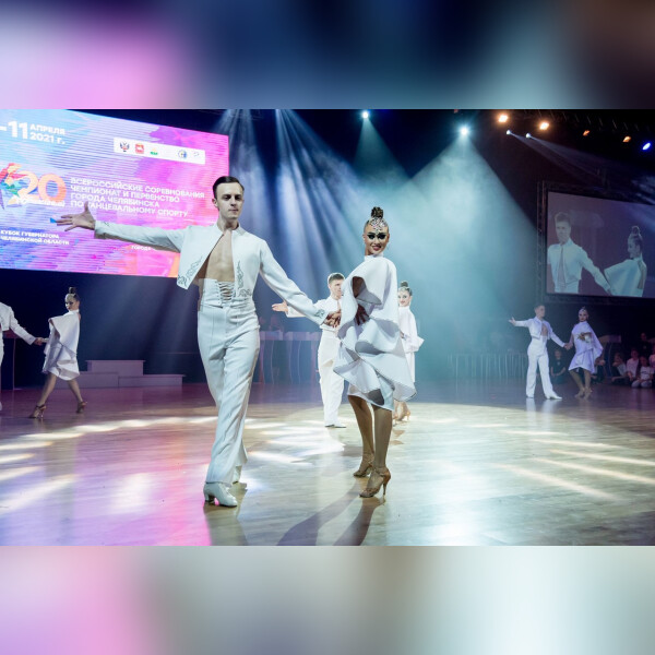 Кубок губернатора Челябинской области по танцевальному спорту — 2022