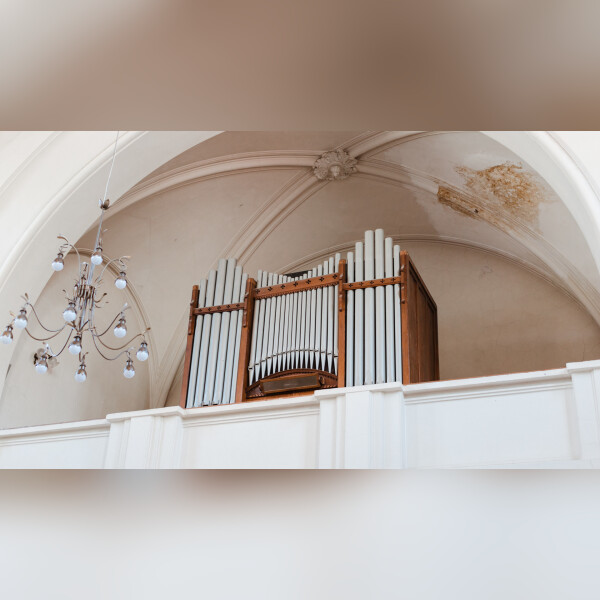 Ave Maria и популярный орган