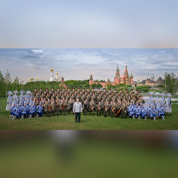 Ансамбль песни и пляски войск национальной гвардии РФ