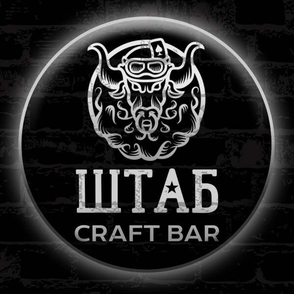 Штаб Craft Bar