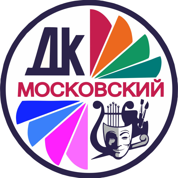 ДК «Московский»
