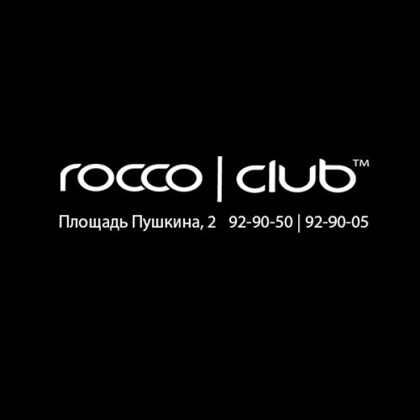 Rocco Club