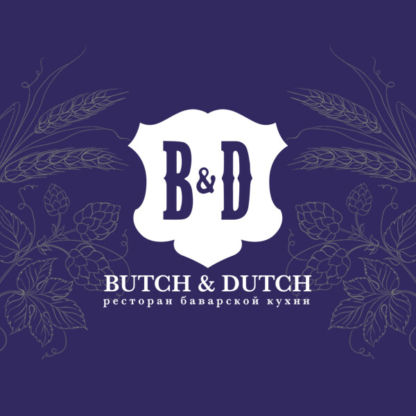 Butch & Dutch