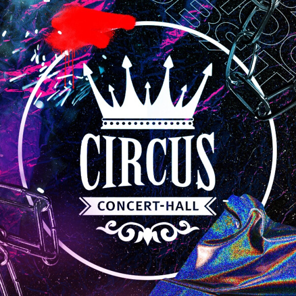 Circus Concert Hall
