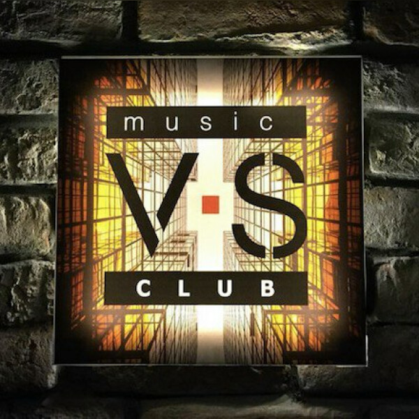 VS Club (Волжский)