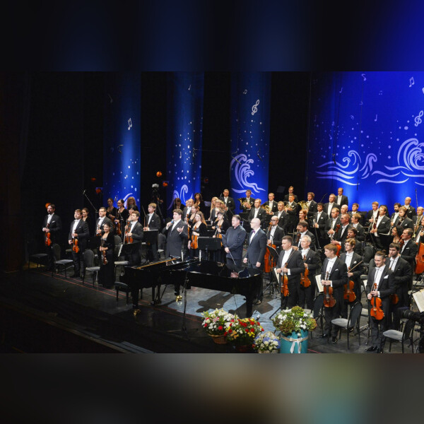 Открытие фестиваля классической музыки «Звёзды на Байкале»