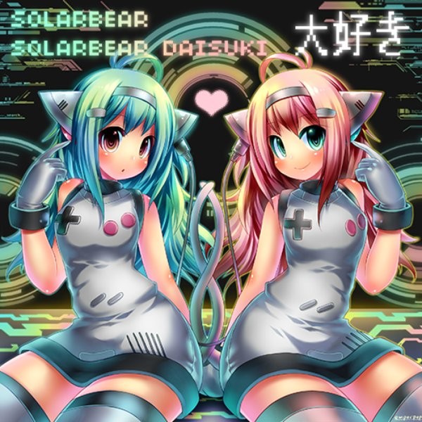 SolarBear