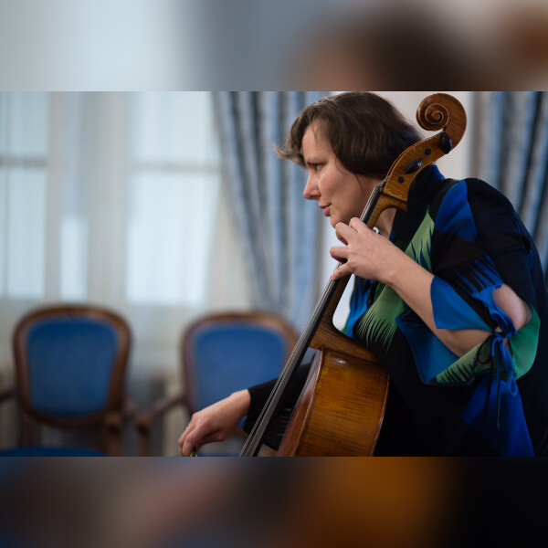 Международный виолончельный фестиваль «Дни Наталии Шаховской»