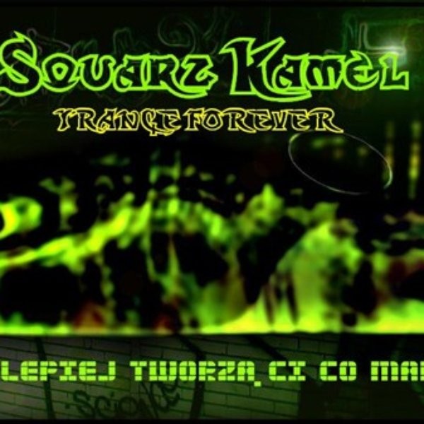 Squarz Kamel