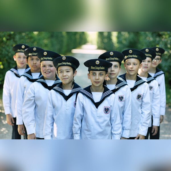 Венский хор мальчиков