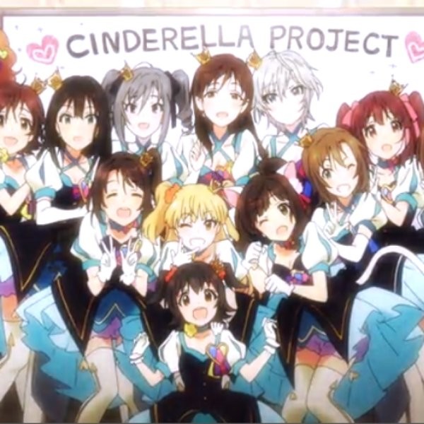 Cinderella Project