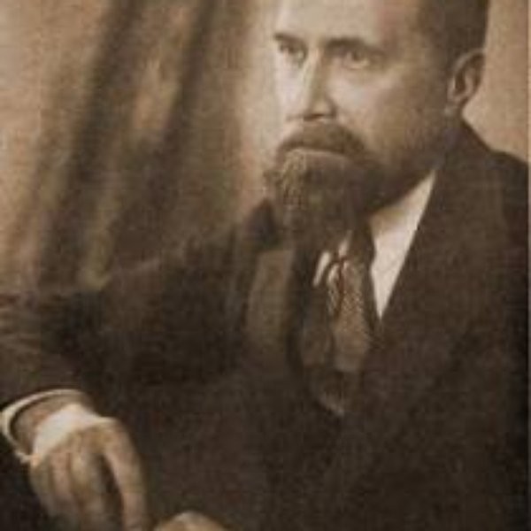 Николай Яковлевич Мясковский