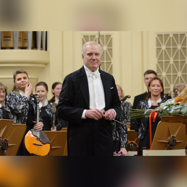 Концерт, посвящённый 95-летию со дня рождения Александра Шалова