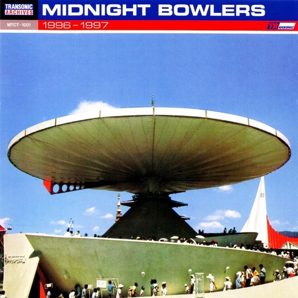 Midnight Bowlers