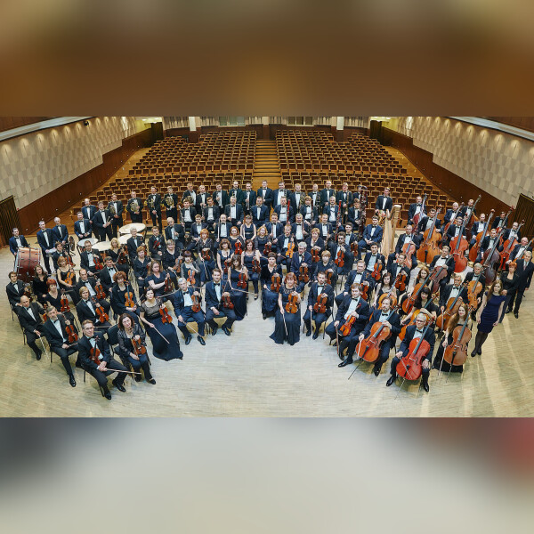 Новосибирский симфонический оркестр