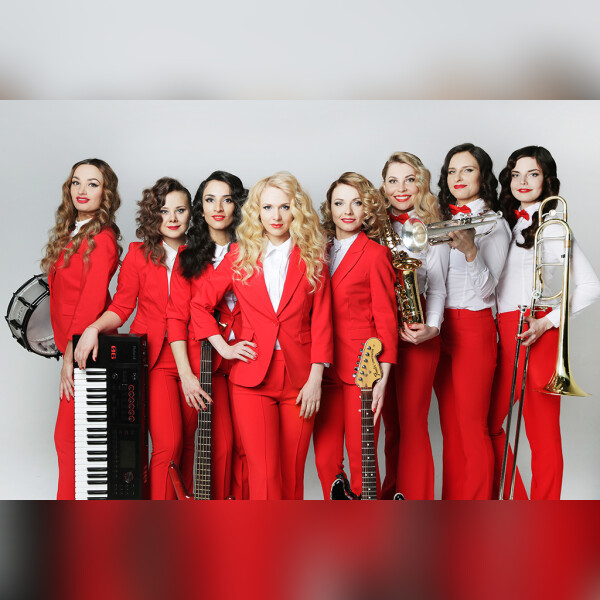 Women's Band «Ш.И.К.»