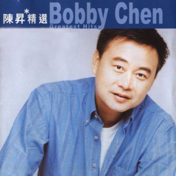 Bobby Chen