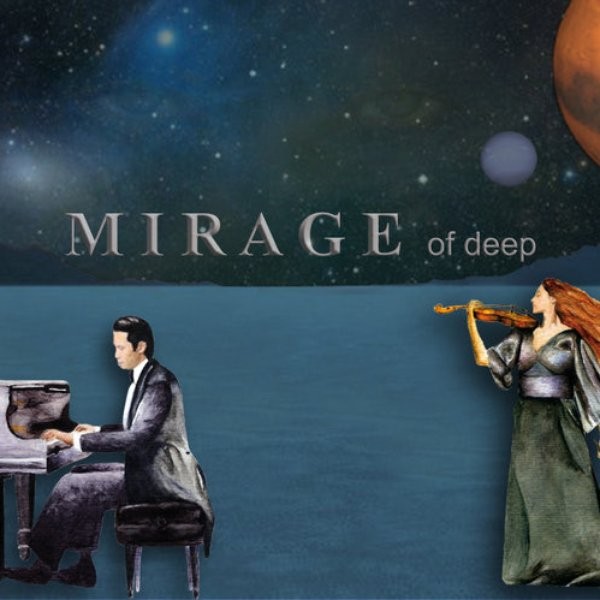 Mirage of Deep