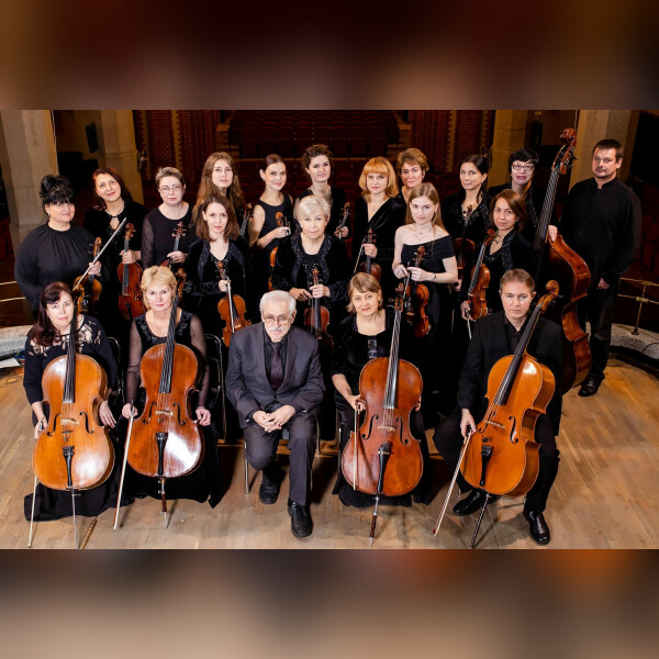 Камерный оркестр приглашает: немецкое и итальянское барокко
