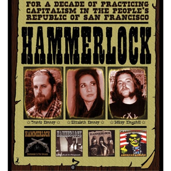 Hammerlock