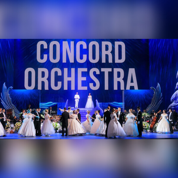 Concord Orchestra. Белоснежный бал Иоганна Штрауса