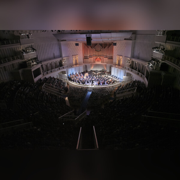 Симфонический оркестр Мариинского театра, Валерий Гергиев