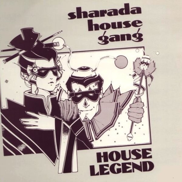 Sharada House Gang