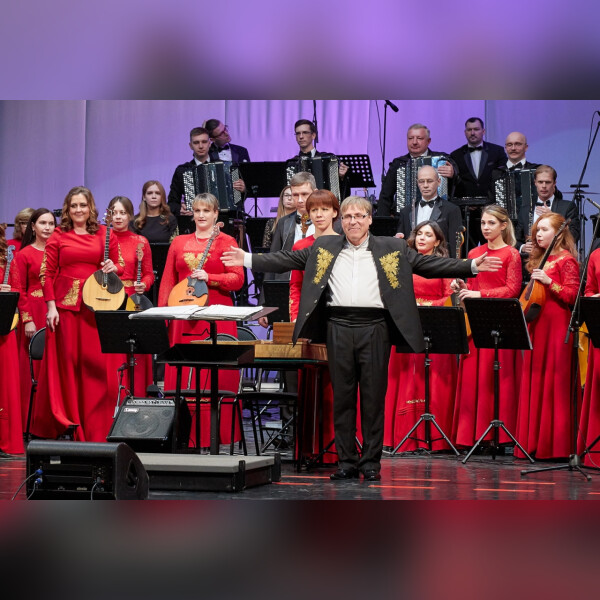 Закрытие сезона Губернаторского оркестра русских народных инструментов