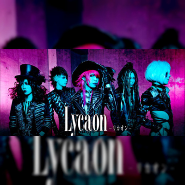 Lycaon