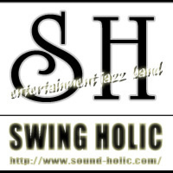 SWING HOLIC