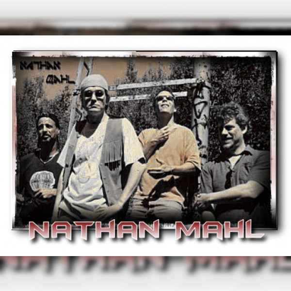 Nathan Mahl