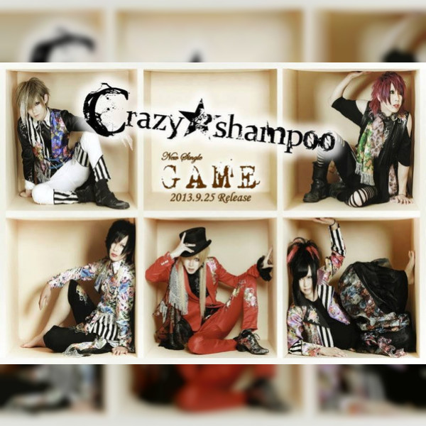 Crazy★shampoo