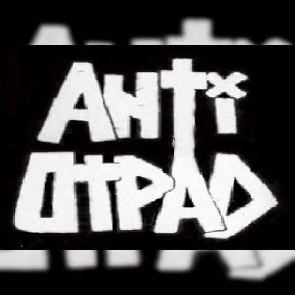 Anti Otpad