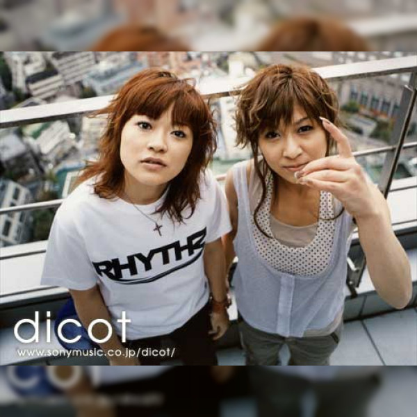 dicot