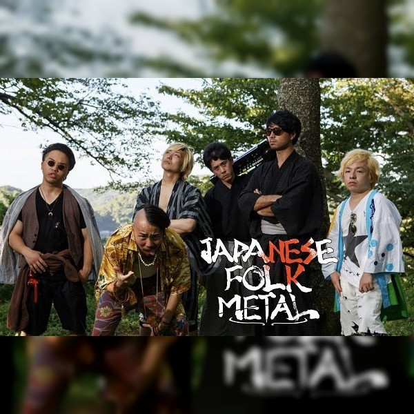 Japanese Folk Metal