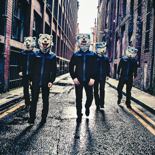 MAN WITH A MISSION: North America Tour 2024 Powered by Crunchyroll