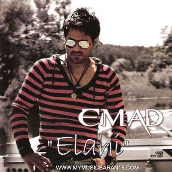 EMAD