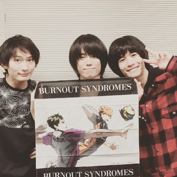 BURNOUT SYNDROMES Concert