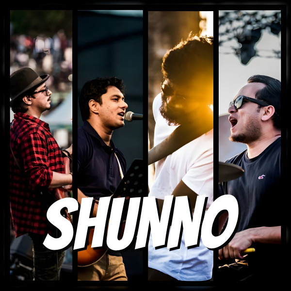 Shunno