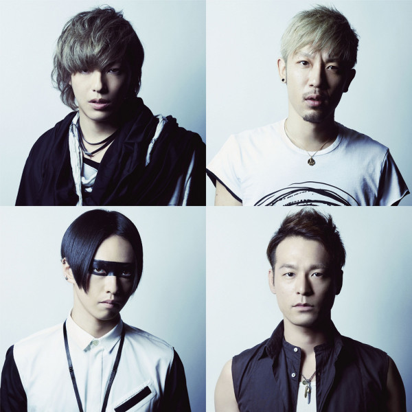 SPYAIR