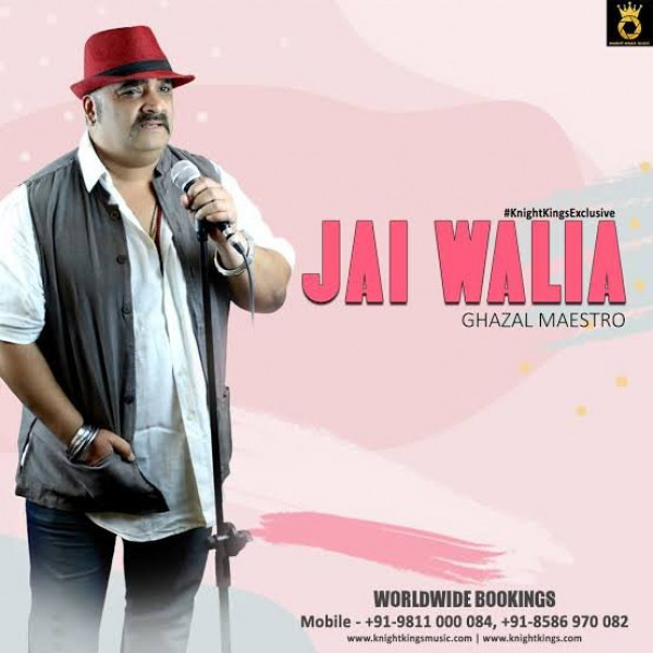 Jai Walia