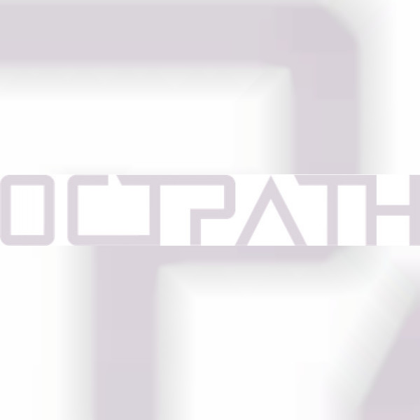 OCTPATH