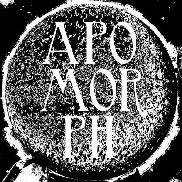 apOmorph