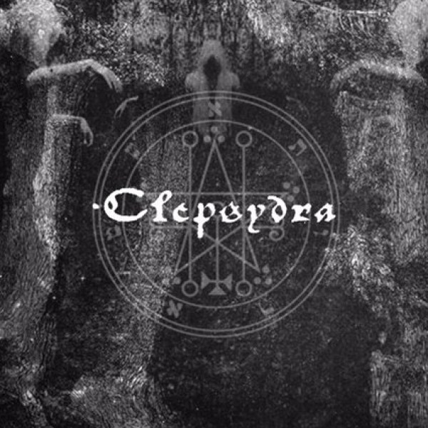 ᑡlepsydra