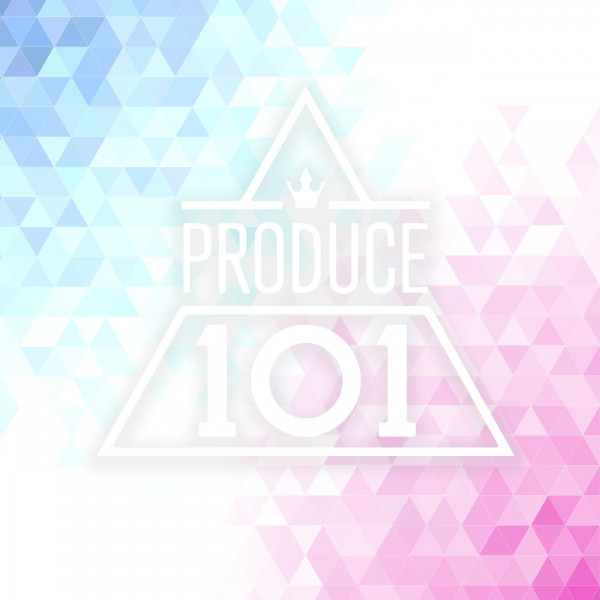 PRODUCE 101