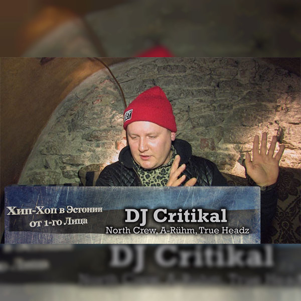 DJ Critikal