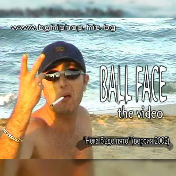 Ball Face