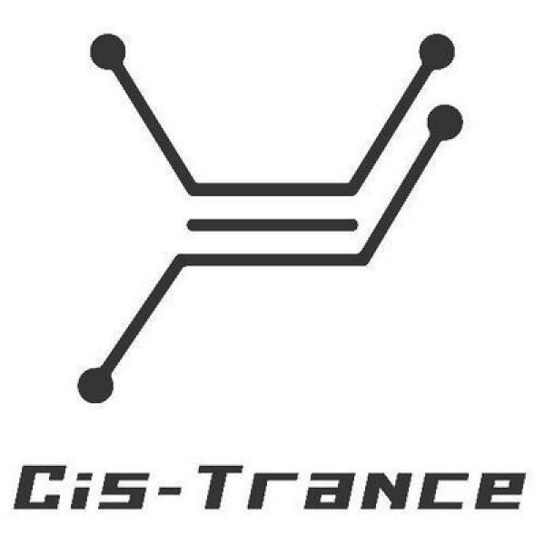 Cis-Trance