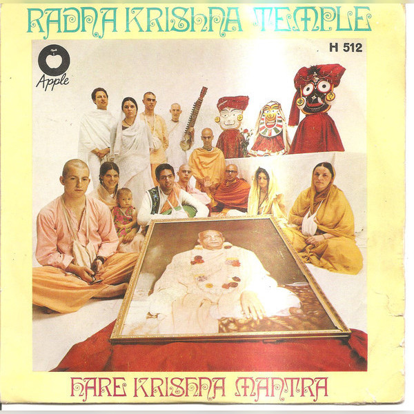 The Radha Kṛṣṇa Temple