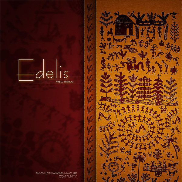 Edelis